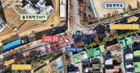 광주시, 북구 일동중 삼거리 22일부터 좌회전 제한