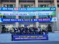 화섬노조 여수산단 석유화학산업 구조개편, 노동자들 고용 보장해야