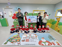 서구 동천동 국공립어린이집, 연말 맞이 라면 기부