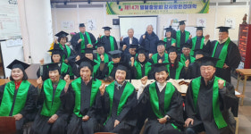 제14기 밀알중앙회 강사랑환경대학 수료식 성료