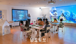 뮤지컬부터 AI 체험까지…가족과 함께하는 겨울방학 예술여행