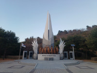 [광복80주년 기획 광주·전남 독립운동현장 50] (50·끝)남도 항일독립사, 거대한 민족의 바위에 새겨 영원히… [전남항일독립운동기념탑]