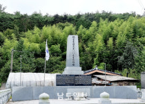 [1] 기록 유산 품은 명촌 화순 도장마을 [남도 종가, 시대를 넘다]