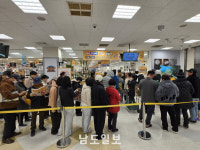 주차기까지 멈췄다…초저가 행사에 몰린 체감 소비