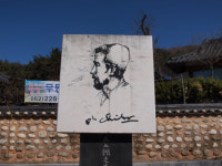 [24] 광주지호로의 주인공, 빛을 그린 화가 오지호 [도로명 속 남도역사인물]
