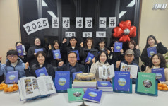 광주 본량초교 작은 학교의 가치 빛났다