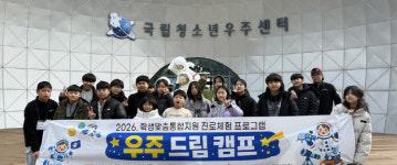 사진뉴스