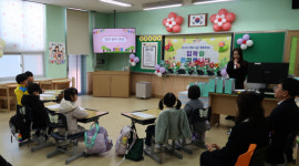 [단독기획] 지역이 살아야 학교도 산다 ① 소멸 위기 광주서석, 중앙, 수창초교 입학식 가보니