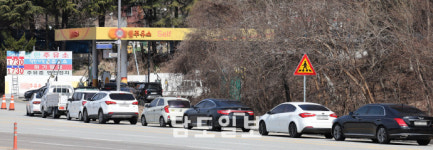 저렴한 주유소 찾아 삼만리