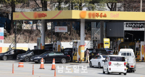 최저가 주유소를 찾아서