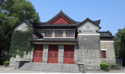 [7] 난징, 중앙반점에서 백범과 장제스가 만났다.[중국 백범 김구 로드를 가다]