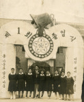 [28]노래 부용산과 목포 항도공립여자중학교 (하) [남도 학교기행]