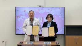 장흥학교밖청소년지원센터-전남남부해바라기센터 업무협약