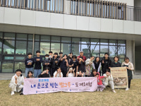 화순 청소년방과후아카데미, 도예체험 운영