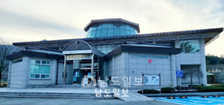 (4)바다를 건너온 남도의 뿌리: 동래(東來) 종가의 재발견[남도 종가, 시대를 넘다]