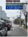 [28] 광주 손재로의 주인공 손재 박광일 [도로명 속 남도역사인물]