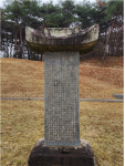 [28] 광주 손재로의 주인공 손재 박광일 [도로명 속 남도역사인물]