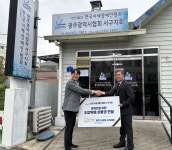 (주)더나은가치·(주)케이제이파트너스, 소외계층에 식사 나눔 실천