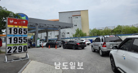 주말 나들이도 부담…광주·전남 휘발유 2천원선 돌파