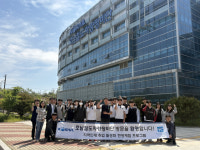코레일 호남철도차량정비단, 현장 체험 프로그램 운영