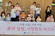 서창한옥문화관, 전통문화 체험 인기