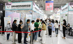 광주 대표 먹거리 총출동…광주식품대전 21일 개막