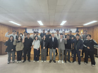 산림조합중앙회 광주전남지역본부(4종) | 산림조합 광주·전남본부, 산림재해 선제 대응