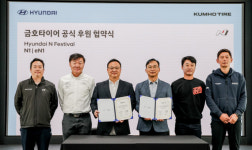 금호타이어, 2026 현대 N 페스티벌 후원