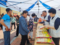 북신안농협젓갈사업소 | 북신안농협, 섬 병어축제서 농산물 소비 촉진