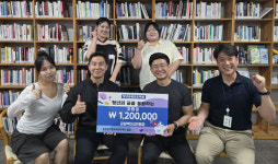 전남광주 피트니스업체 워크아웃투게더, 청년센터에 120만원 기부