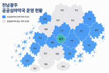밤엔 아프지도 마라…의료 취약지 울리는 약국 절벽