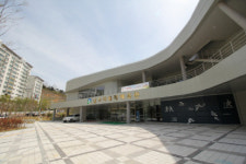 남구다목적체육관, 노후시설 새단장