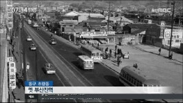 (R)독도지킴이 안용복장군 기념공원 설립되나?