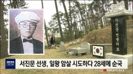 울산 독립기념사업 제대로 하자!