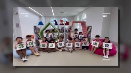 울산도 유치원->유아학교 명칭변경 챌린지 동참