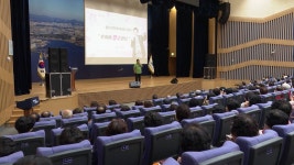 명사 초청 강연..올해 말까지 6차례 개최