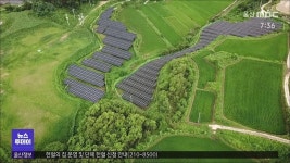 [경남] 태양광발전 수익금으로 마을급식소 운영