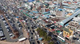 울주군 전통시장 공영주차장 2시간 무료주차 허용