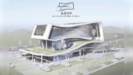 울산시 제2시립노인복지관 건립.. 20204년 준공