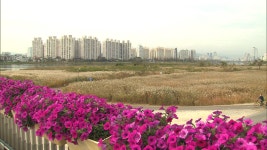 가지산 첫 단풍..주말 13~23도 포근