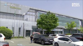차량등록사업소, 점심시간 30분간 휴무