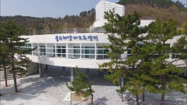 울주해양레포츠센터 숙박시설 4년 동안 개점휴업