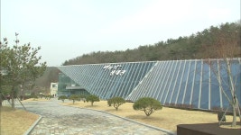 태화강생태관 1일 관람객 100명.. 매년 적자 15억