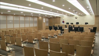 부실 수사 논란 경찰관, 징계 취소 소송 승소