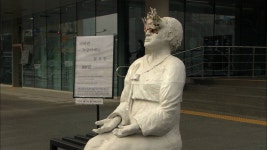 시립미술관 정문에 예술작품 무단 설치