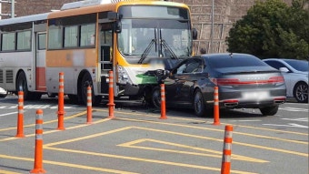 KTX 울산역에서 승용차 역주행.. 시내버스와 충돌