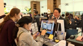 중증장애인 일자리 카페, 울주군청점 개소