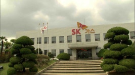 SK가스, LPG 취약계층에 100억 원 투입