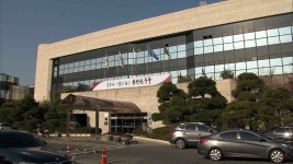 중구, 혁신도시 특별법 개정안 반대 의견 피력