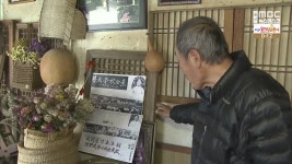 동구, 독립운동가 데이터베이스 구축